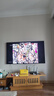 TCL艺术壁纸电视 65T6M 65英寸 3.99cm平板薄 轻盈家居美学 QD-Mini LED 全通道360Hz T6L 实拍图