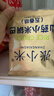 张小米马上有米 山药小米锅巴五香味527g 休闲零食大礼包 膨化食品 实拍图