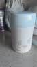 膳魔师（THERMOS）保温便当盒304不锈钢宽口保温萌宠系列食物罐带餐包TCBC 实拍图