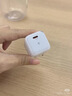 图拉斯小冰块Pro【26新款升级丨低温更护电池】适配苹果17promax充电器iphone16氮化镓充电头套装45W快充 【冰透白】45W单头丨适配苹果原装线快充 Pro最新升级 | 更护电池| 更快 实拍图