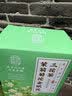 南京同仁堂金银花菊花茉莉花三花茶去火清热解毒熬夜清润下火茶养生凉茶冷泡 实拍图