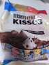 好时Kisses眩彩多口味糖果巧克力 500g *2袋 休闲零食 婚庆喜糖伴手礼 实拍图