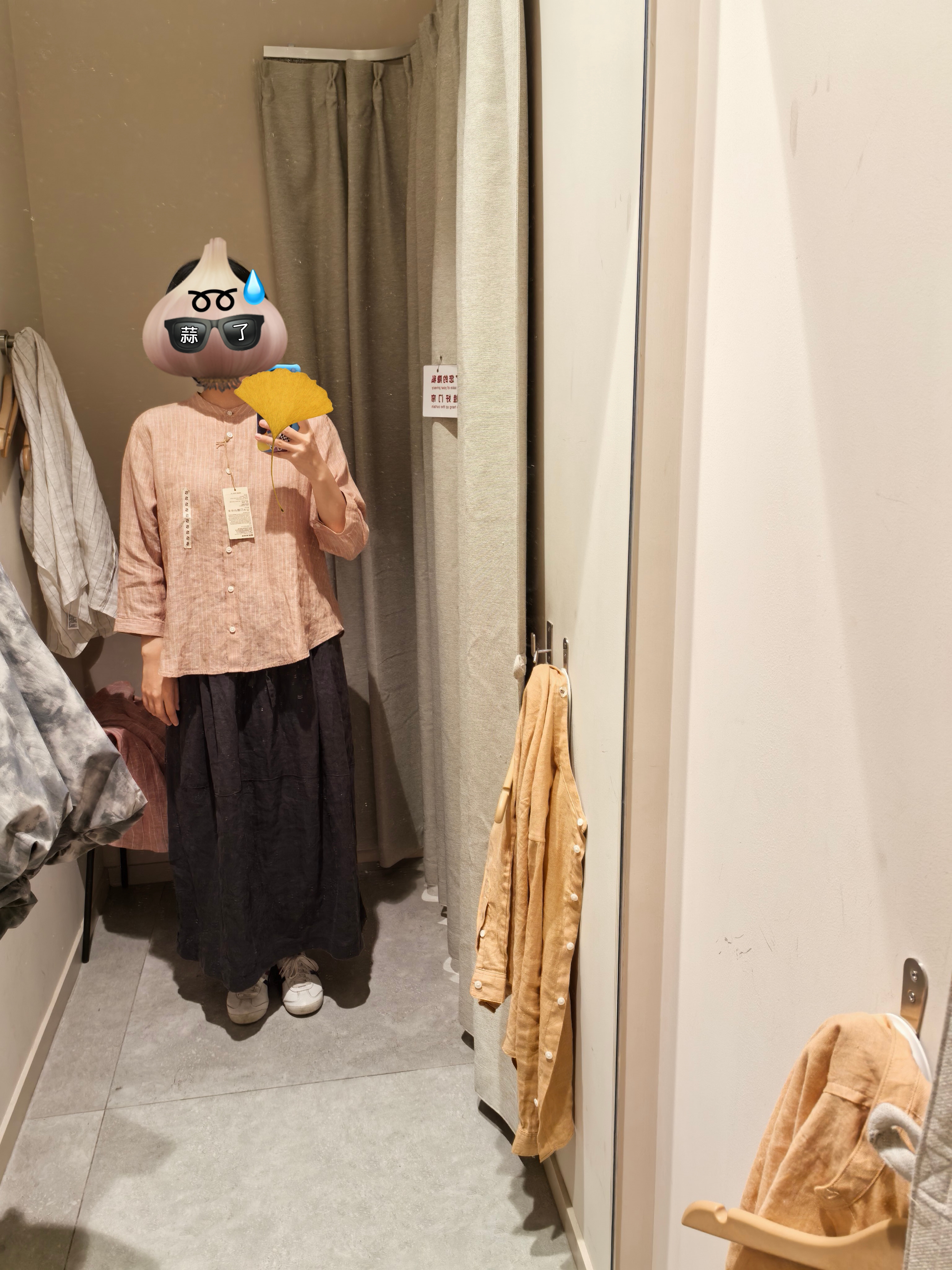 MUJI 女式 汉麻 水洗茧形裙长半身裙女裙子26年夏季女装 BE21EA6S 淡黄色 M (160/66A) 实拍图