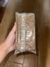 捷森德国进口 多种谷物面包500g/袋  0糖0反式  全麦粗粮低脂健身代餐 实拍图