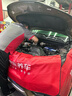 美孚（Mobil）京东养车 黑金系列保养单次卡0W-20 SP级 5L 30天可用 实拍图