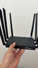 影腾随身wifi三网通用免插卡无线wifi6车载4G随身便携上网宝移动联通电信全国通用2025款 【8天线信号增强】影腾2025款无线CPE 实拍图