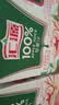 汇源100%臻贵礼盒桃苹果葡萄柠檬混合随机至少3种多口味1Lx5盒 实拍图