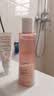 雅漾（Avene）舒润调理柔肤水200ML 补水保湿舒缓护肤水爽肤水粉水礼物男女 实拍图