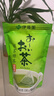伊藤园（ITOEN）抹茶绿茶茶包45g（3g*15包）绿袋养生茶三角小包装无糖  实拍图