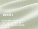 顶瓜瓜顶呱呱睡裙女纯棉春夏舒适短袖可外穿睡衣家居服女山涧绿170 实拍图