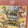 任天堂（Nintendo） Switch游戏卡带全新原装实体卡Switch2游戏软件海外通用版本 马里奥派对 空前盛会TV 盛宴-Switch2 实拍图