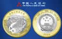 公牛（BULL）弱电箱 多媒体光纤箱信息箱 集线箱 配电箱 大箱带GN-A02插座  实拍图