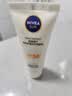 妮维雅（NIVEA）防水防汗防晒霜控油净爽防晒液50g SPF50+生日礼物女生 实拍图
