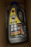 老管家水泥溶解剂900g下水道疏通剂装修开荒卫生间地漏管道堵塞强力溶解 实拍图