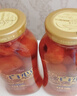 真心山楂罐头248g*3罐 水果罐头糖水饮料水果捞休闲礼盒黑五 实拍图