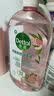 滴露（Dettol）衣物消毒液自然香氛洗衣除菌液 除螨除异味去汗臭48h留香1000ml*1 实拍图