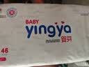 婴芽（YINGYA）纸尿裤XL码2包92片【11.5-14kg】婴儿超薄干爽尿不湿男女宝宝通用 实拍图