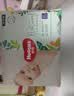 好奇（Huggies）森林密语纸尿裤L36(9-14kg)尿不湿【清透纯净】 实拍图