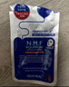 美迪惠尔（Mediheal）新水润紧致面膜升级款10片/盒补水保湿弹润淡化细纹男女生日礼物 实拍图