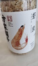 方家铺子六星淡干虾皮200g 海米干 虾米不咸可打粉紫菜蛋花汤配料海产干货 实拍图
