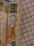 谷优（Gullon）燕麦玉米饼干265g*4 西班牙进口休闲零食早餐代餐推荐 实拍图