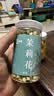 魔声（Monster）AC200蓝牙耳机耳夹式蓝牙6.0运动耳机AI智能耳机通话降噪适华为小米苹果手机通用礼物 锖黑 实拍图