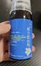 3盒装 [健兴] 肺力咳合剂100ml/瓶 实拍图