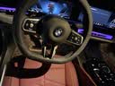 宝马方向盘套真皮3系325li5系530i5i3X1X2X3X4X5X7系车把套超薄款 圆形超薄款【双色线】不带标 实拍图