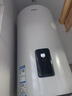海尔（Haier）太阳能热水器阳台壁挂式80L/100L竖式电热水器一级能效光电两用承压式太阳能室内桶以旧换新包安装 80L 【APP远程操控 到家即洗】KT6单水箱 实拍图