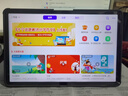 读书郎（readboy）学习机C70S学生平板12.35英寸护眼屏学练机 家教机点读机小学初中高中同步 作业批改 难题解答 实拍图