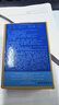 资生堂（Shiseido）新艳阳夏臻效水动力蓝胖子防晒霜50mL SPF50+ 高倍防晒乳防水防汗 实拍图