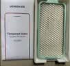 绿联【无黑边不挡屏】适用苹果17钢化膜iPhone17手机膜16Pro通用无边高清全屏防摔防爆保护膜 2片装 实拍图