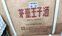 总统（President）法国进口马苏里拉芝士片（奶酪制品）200g一包  披萨匹萨搭档 实拍图