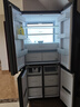 卡萨帝（Casarte）原石518L十字门冰箱MRA PLUS低氧窖藏保鲜594超薄零嵌入式一级能效 517同款 BCD-518WGCTDM4GUU1 实拍图
