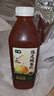 七鲜 陈皮酸梨饮1L 实拍图