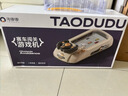 淘嘟嘟（Taodudu）赛车闯关大冒险汽车游戏机3-6岁宝宝小男女孩子8多功能儿童玩具台 实拍图