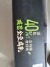 王致和京觅盒装减盐40%全豆腐乳 250g*3瓶 实拍图