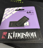 金士顿（Kingston）64GB USB3.2 Gen 1 U盘 DTXS 缤纷多彩旋转U盘 时尚便携 学习办公投标电脑优盘 实拍图
