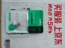 毕亚兹 BIAZE lightning转type-c转接头 适用苹果17华为小米 快充 高速传输 即用 P63 轻盈 广泛 设备 升级版 转换器 充电数据线 实拍图