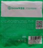 毕亚兹 工程级VGA线 高清5米 vga3+6 投影仪线电脑显示器连接线 笔记本电视显示器视频线延长线 针/针 实拍图