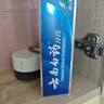 云南白药经典系列牙膏 健齿护龈改善牙龈问题 清新口气留兰香型牙膏180g 实拍图