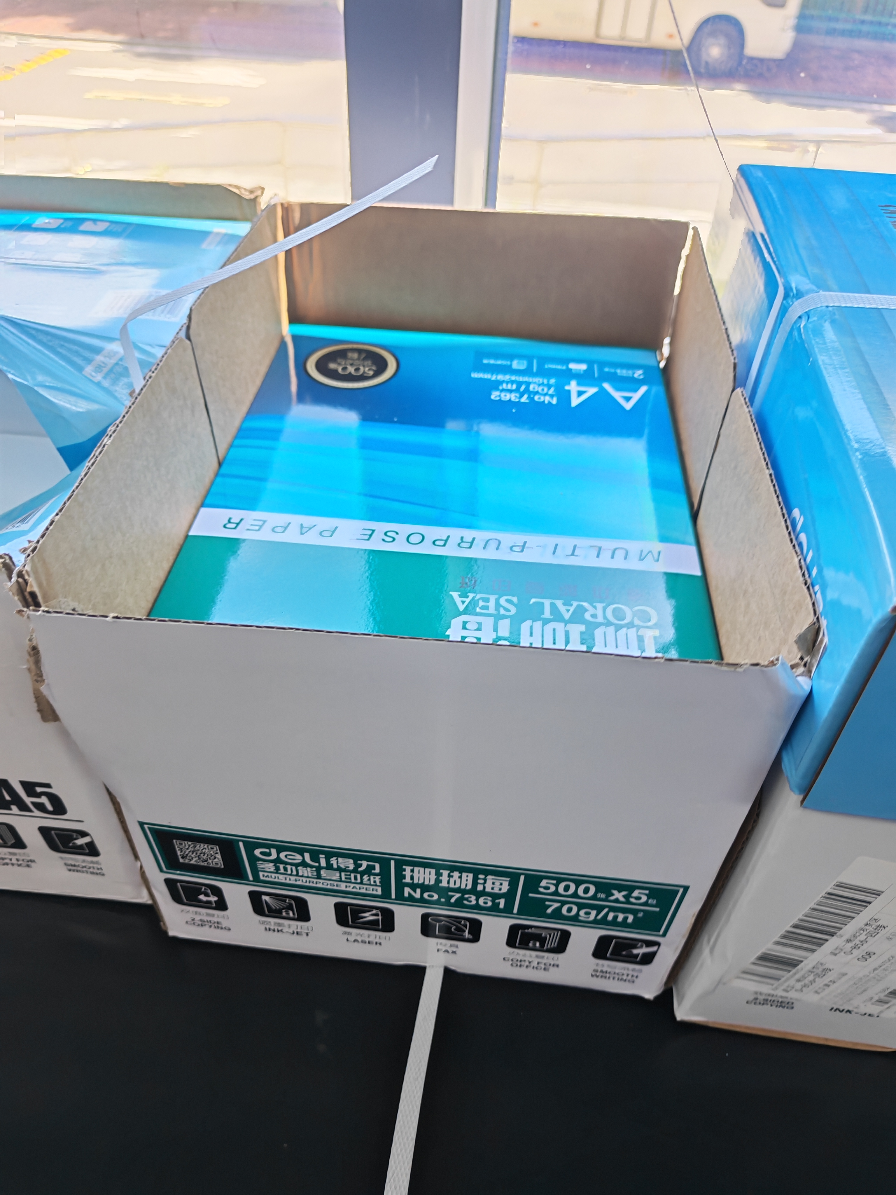 得力（deli）珊瑚海A4打印纸 70g500张*4包一箱 双面打印复印纸 整箱2000张ZF371【销冠系列】 实拍图