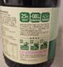 李锦记特级薄盐生抽1.22kg 减盐25%  特级品质 减盐特级鲜 酿造酱油  实拍图
