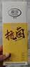 浪莎袜子男纯棉夏季 薄款10A抗菌网眼透气男袜商务休闲男士中筒棉袜 实拍图