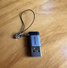 飞利浦（PHILIPS）Type-C转USB3.0转接头10G速率手机平板接U盘OTG数据转换线Macbook电脑接硬盘键鼠拓展连接器USB3.2 实拍图