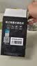 格之格适用惠普GT52/53XL墨水 HP518墨水 HP Tank678 598 519 510 538 418 516 511 411 589 596 591 588打印机墨水 实拍图