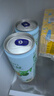 锐澳（RIO）洋酒  鸡尾酒 冰饮果酒甜酒 微醺3度产地限定 330ml*8罐送礼 实拍图