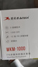 双飞燕（A4TECH）WKM-1000 104键 有线键鼠套装 有线键盘鼠标套装电脑键盘薄膜办公键盘办公打字手感好 黑色 有线 实拍图