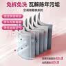 巨奇（JUQI）空调清洗剂家用空调内机外机清洁消毒剂搭空调清洗工具套装600ml 实拍图