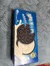 奥利奥（Oreo）夹心饼干休闲零食办公室零食网红小吃 经典原味194g 内含4小包 实拍图